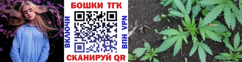 Наркошоп купить КОКАИН  НБОМе  Меф мяу мяу  Куровское