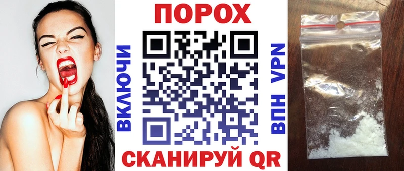 Купить  Куровское  Amphetamine VHQ 