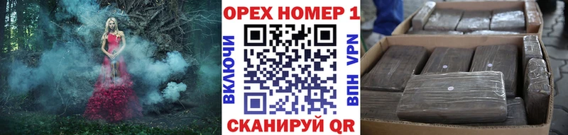 Купить  Куровское  Cocaine 97% 
