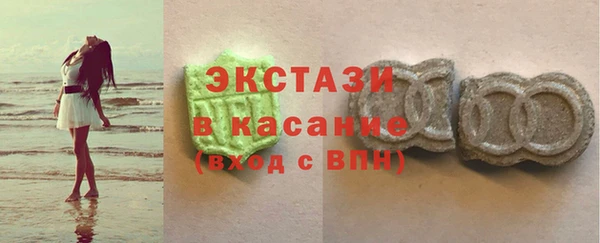 мяу мяу мука Елизово