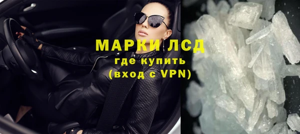 дмт Ельня