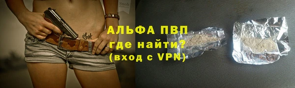 мефедрон VHQ Елабуга