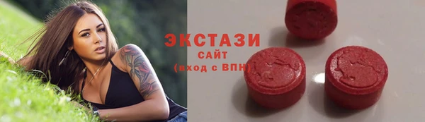 мефедрон VHQ Елабуга