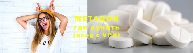 дмт Ельня