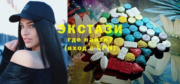 мефедрон VHQ Елабуга