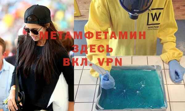 дмт Ельня