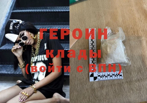 дмт Ельня