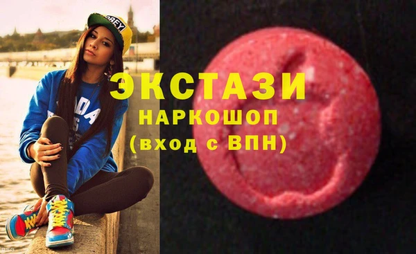 мефедрон VHQ Елабуга