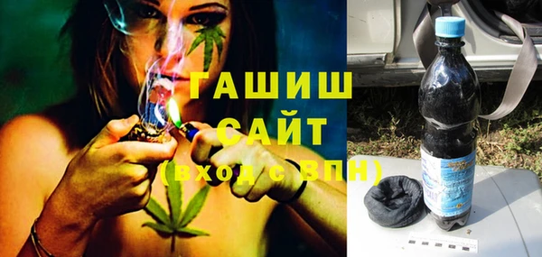 мефедрон VHQ Елабуга