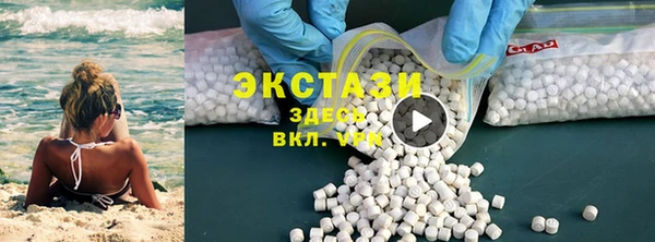 дмт Ельня