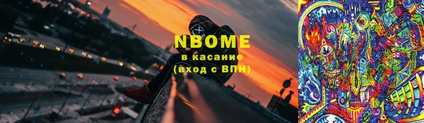 мяу мяу мука Елизово