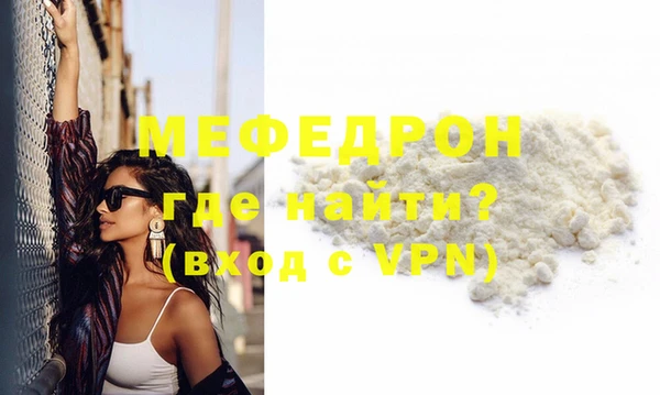 дмт Ельня